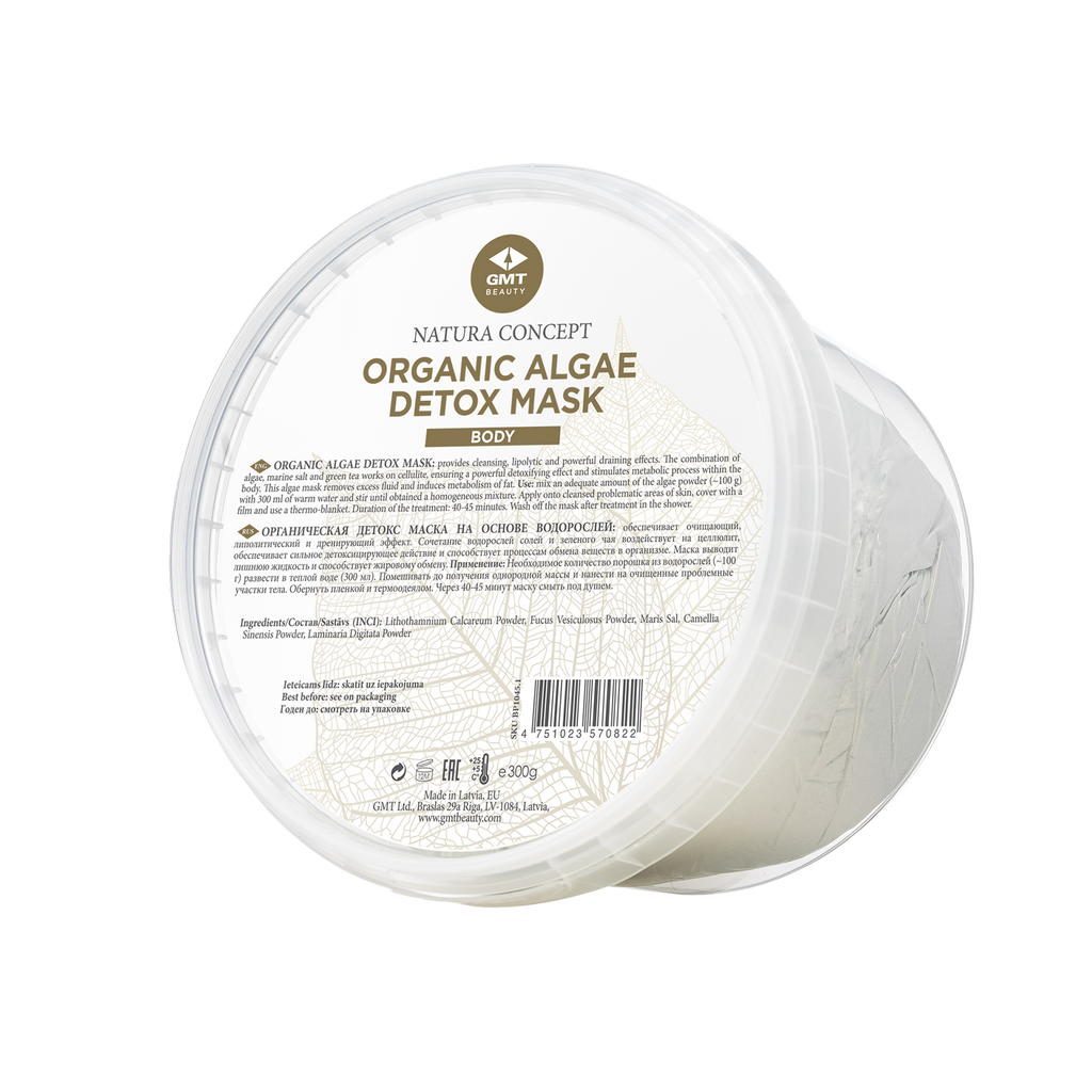 Dabīga aļģu detoks maska (ORGANIC ALGAE DETOX MASK)
