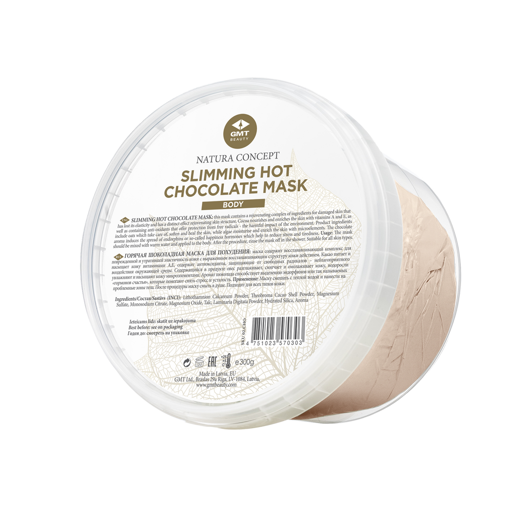 Šokolādes maska (SLIMMING HOT CHOCOLATE MASK)